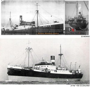 ss-zealand-ss-memas